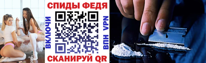 АМФ Premium Пошехонье