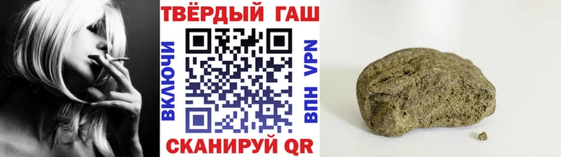 ГАШИШ AMNESIA HAZE где найти наркотики Пошехонье