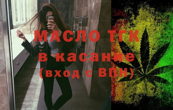 ешки Аркадак