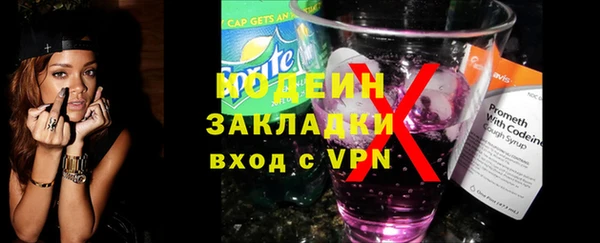 прущий лед Арсеньев