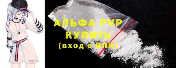 ECSTASY Алексин