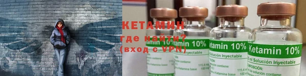 ешки Аркадак