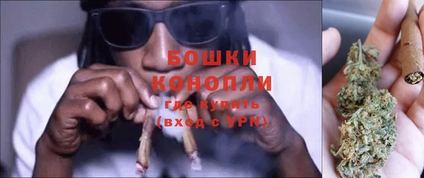 прущий лед Арсеньев