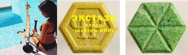 ALPHA PVP Алзамай