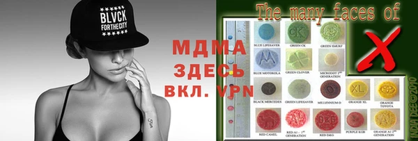 ешки Аркадак