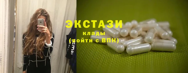 ешки Аркадак