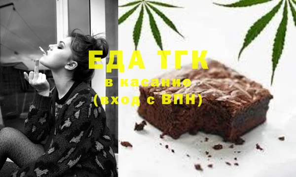 прущий лед Арсеньев