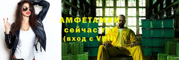 ешки Аркадак