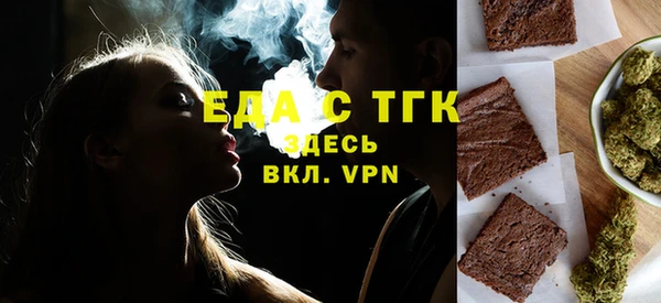 прущий лед Арсеньев