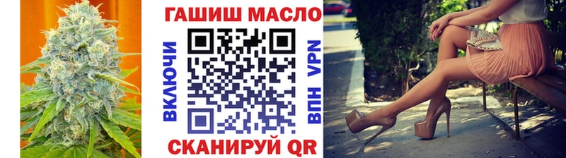 сколько стоит  Пошехонье  ТГК концентрат 