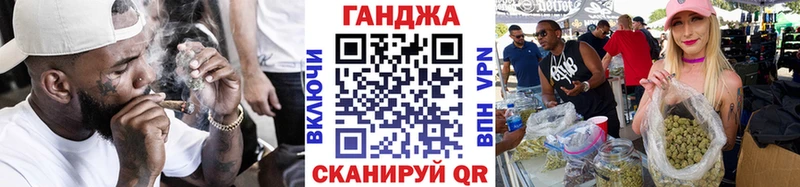 МАРИХУАНА OG Kush  Пошехонье 